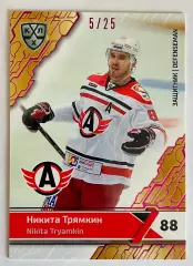Хоккей карточка Никита Трямкин #AVT-008-pur (Автомобилист Екатеринбург)