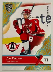 Хоккей карточка Дэн Секстон #AVT-017c (Автомобилист Екатеринбург)