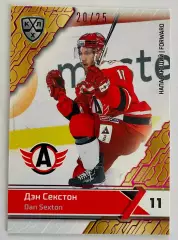 Хоккей карточка Дэн Секстон #AVT-017-pur (Автомобилист Екатеринбург)
