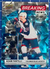 Хоккей карточка Adam Fantilli/Адам Фантилли (Columbus Blue Jackets/Коламбус)