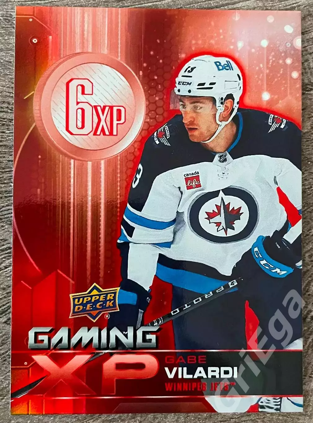 Хоккей карточка Gabe Vilardi/Габриэль Виларди (Winnipeg Jets/Виннипег Джетс)