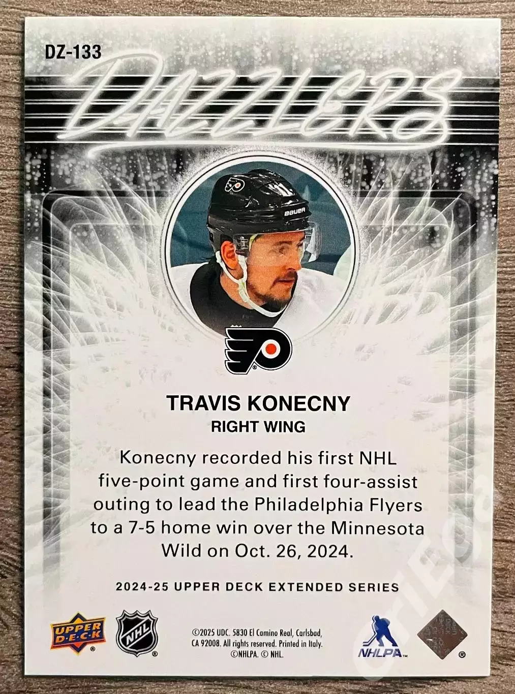 Хоккей карточка Travis Konecny/Трэвис Конекни (Philadelphia Flyers/Филадельфия) 1