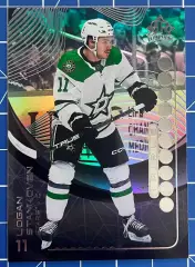 Хоккей карточка Logan Stankoven/Логан Стэнковен (Dallas Stars/Даллас Старз)