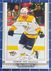 Хоккей карточка Roman Josi/Роман Йоси (Nashville Predators/Нэшвилл Предаторз)