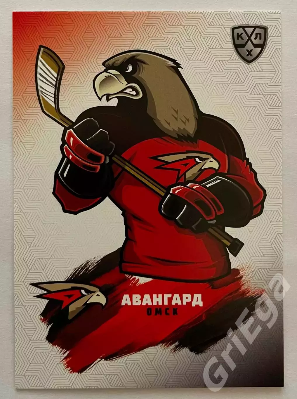 Хоккей карточка Талисман КХЛ (Авангард Омск) SeReal КХЛ 2024-25