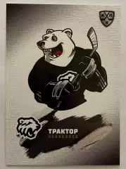 Хоккей карточка Талисман КХЛ (Трактор Челябинск) SeReal КХЛ 2024-25