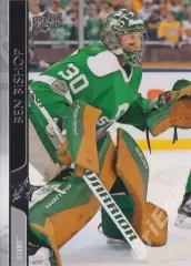 2020-21 Upper Deck Hockey #58 Ben Bishop/Бен Бишоп (Dallas Stars)