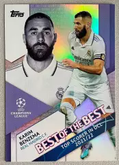 Футбол карточка Karim Benzema/Карим Бензема (Real Madrid/Реал Мадрид)