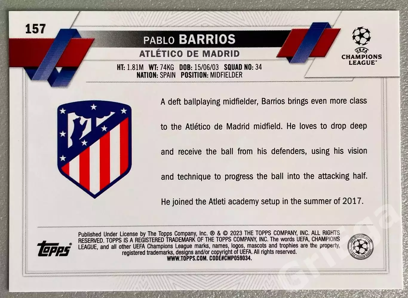 Футбол карточка Pablo Barrios/Пабло Барриос (Atletico Madrid/Атлетико Мадрид) 1