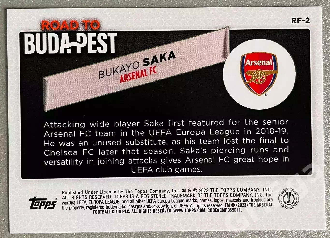 Футбол карточка Bukayo Saka/Букайо Сака (Arsenal/Арсенал) 1
