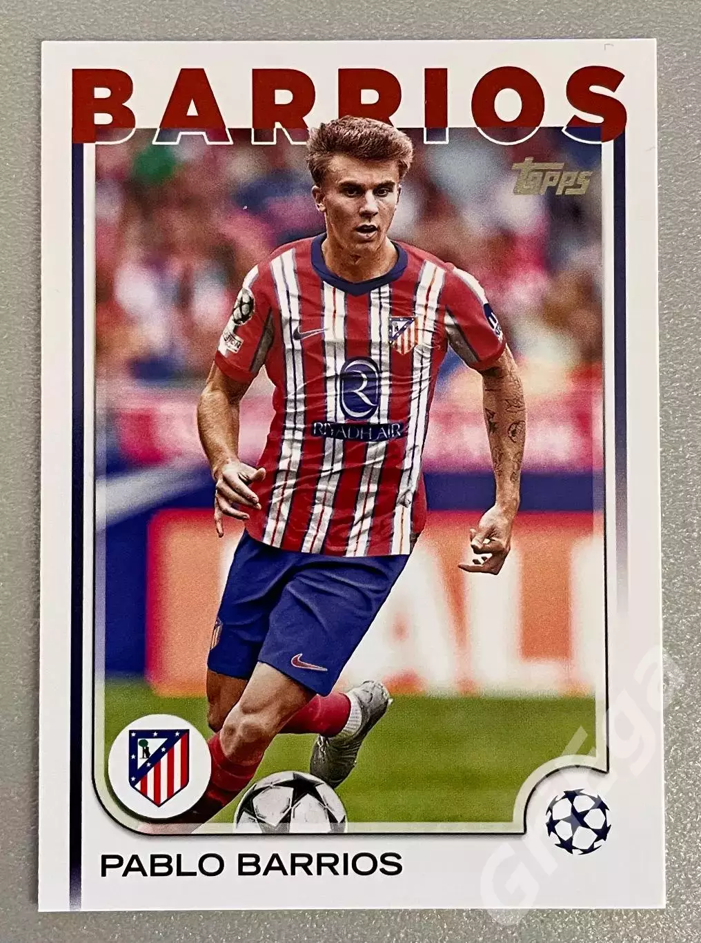 Футбол карточка Pablo Barrios/Пабло Барриос (Atletico Madrid/Атлетико Мадрид)