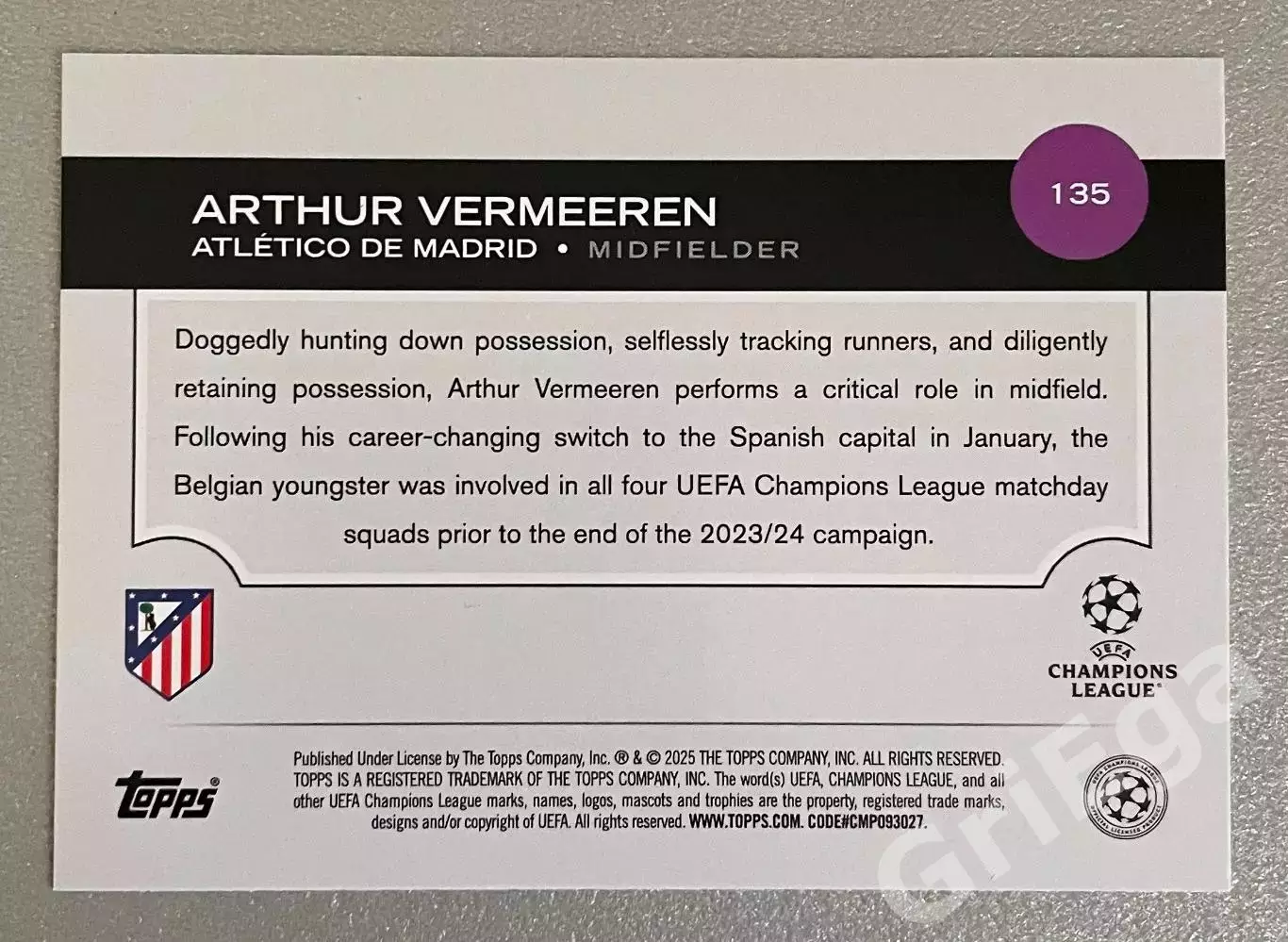 Карточка Arthur Vermeeren/Артур Вермерен (Atletico Madrid/Атлетико Мадрид) 1