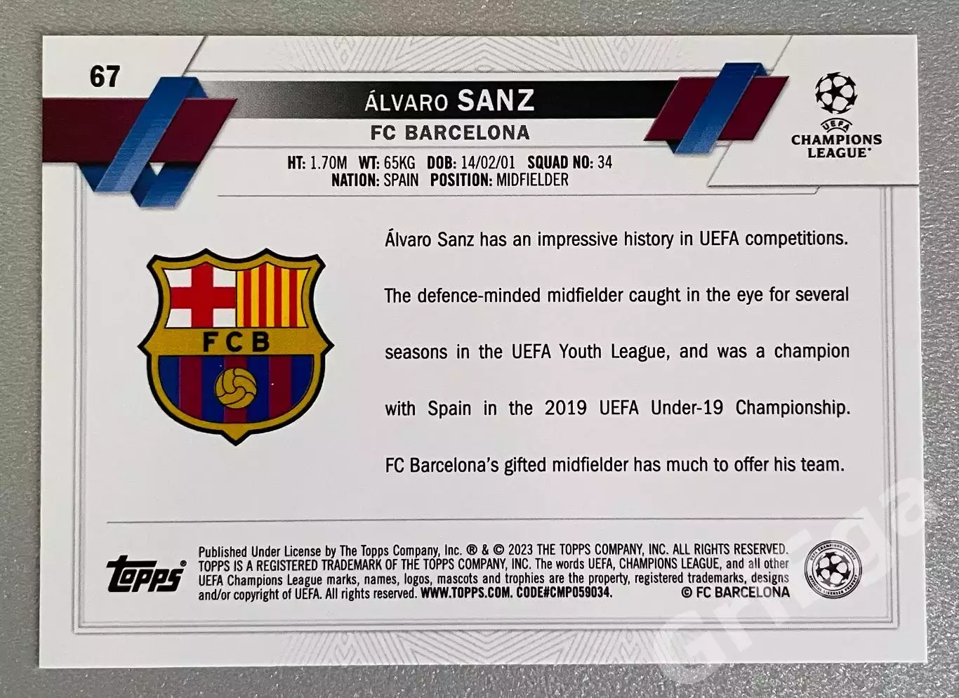 Футбол карточка Alvaro Sanz/Альваро Санс (Barcelona/Барселона) TOPPS 2022-23 1