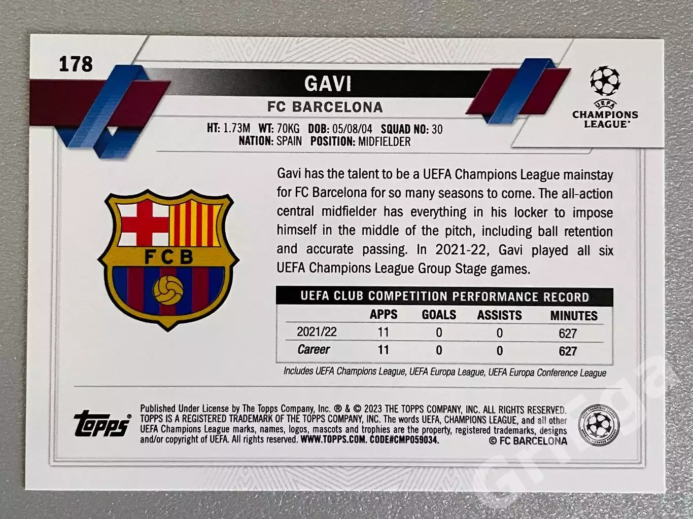 Футбол карточка Gavi/Гави (Barcelona/Барселона) TOPPS 2022-23 1