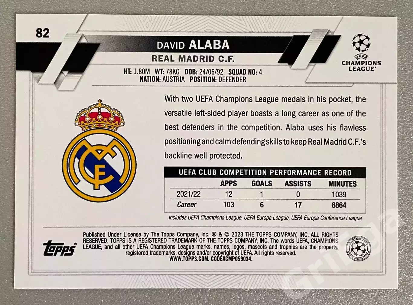 Футбол карточка David Alaba/Давид Алаба (Real Madrid/Реал Мадрид) TOPPS 2022-23 1