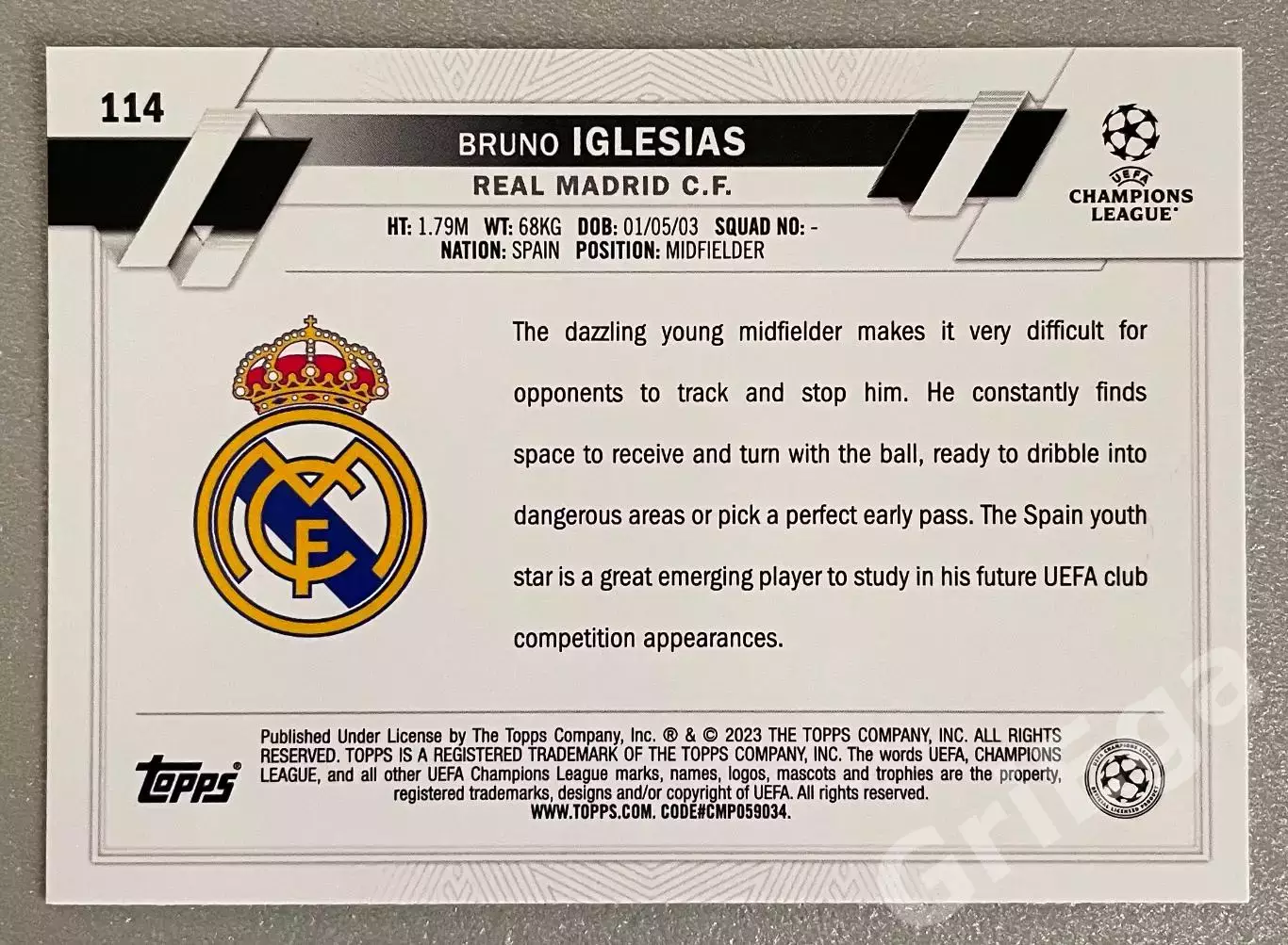 Футбол карточка Bruno Iglesias/Бруно Иглесиас (Real Madrid/Реал Мадрид) 1