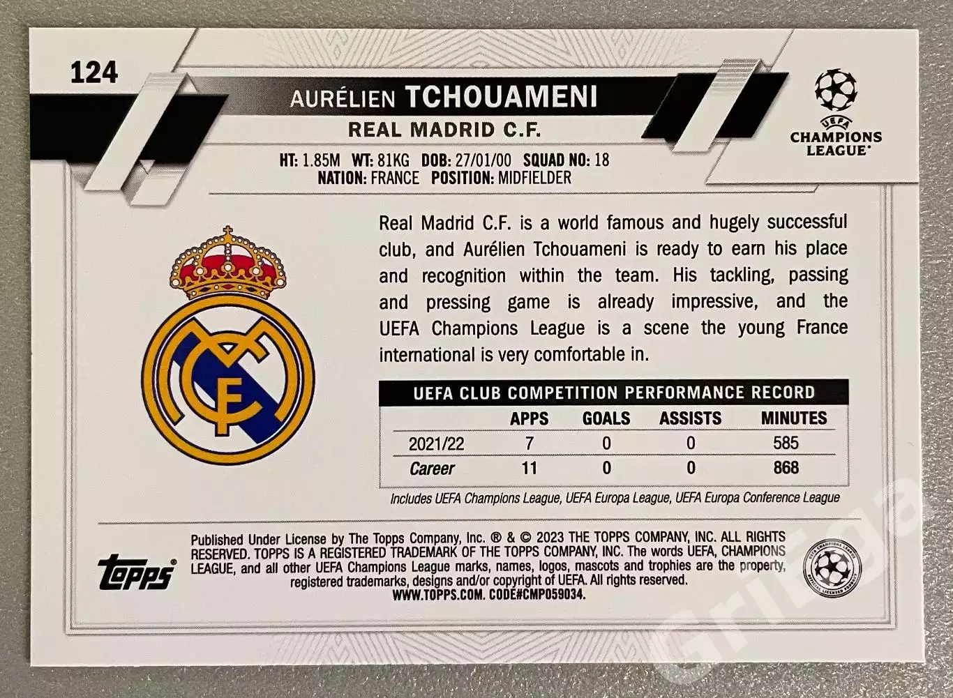 Карточка Aurelien Tchouameni/Орельен Тчуамени (Real Madrid/Реал Мадрид) TOPPS 1