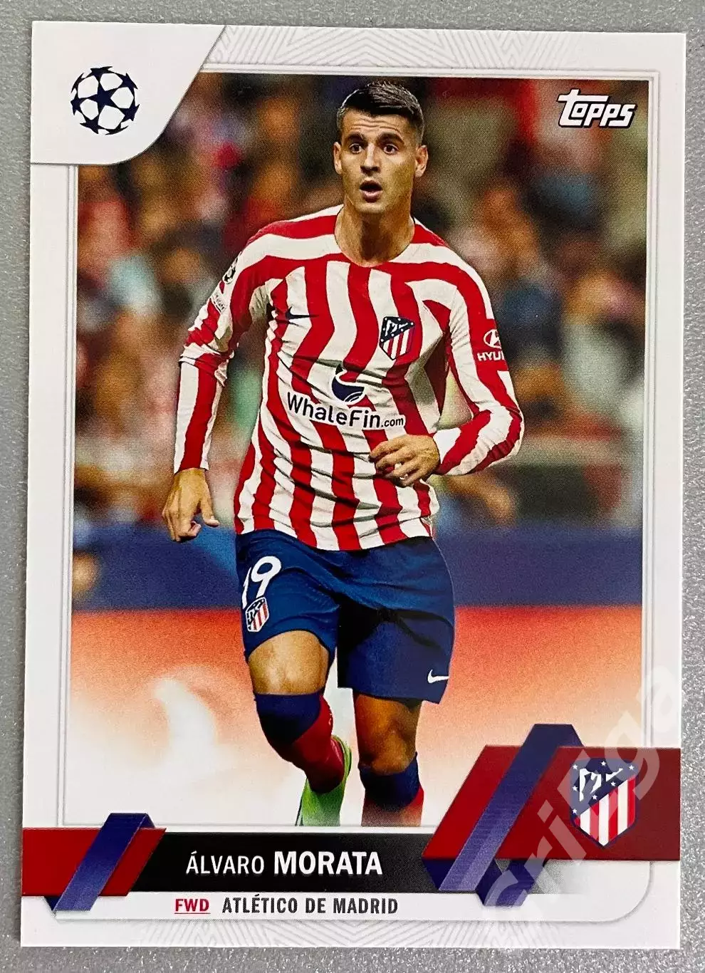 Футбол карточка Alvaro Morata/Альваро Мората (Atletico Madrid/Атлетико Мадрид)