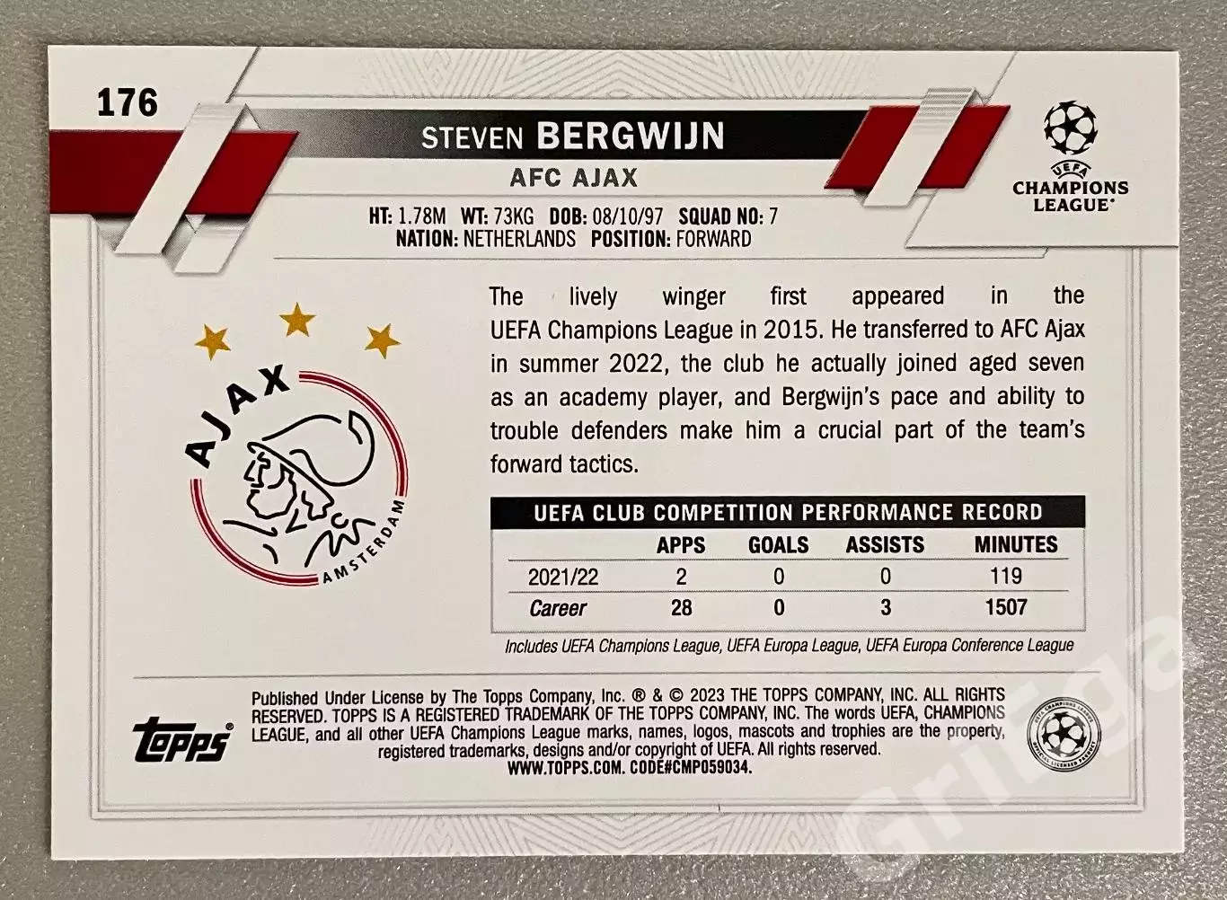 Футбол карточка Steven Bergwijn/Стивен Бергвейн (Ajax/Аякс) TOPPS 2022-23 1
