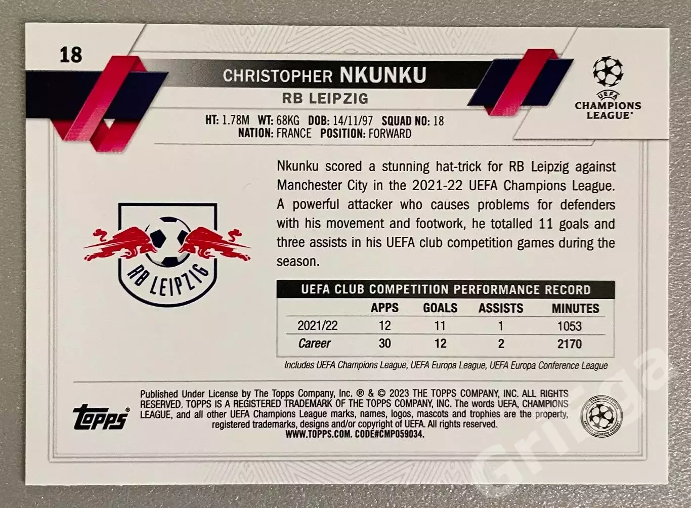 Футбол карточка Christopher Nkunku/Кристофер Нкунку (RB Leipzig/РБ Лейпциг) 1