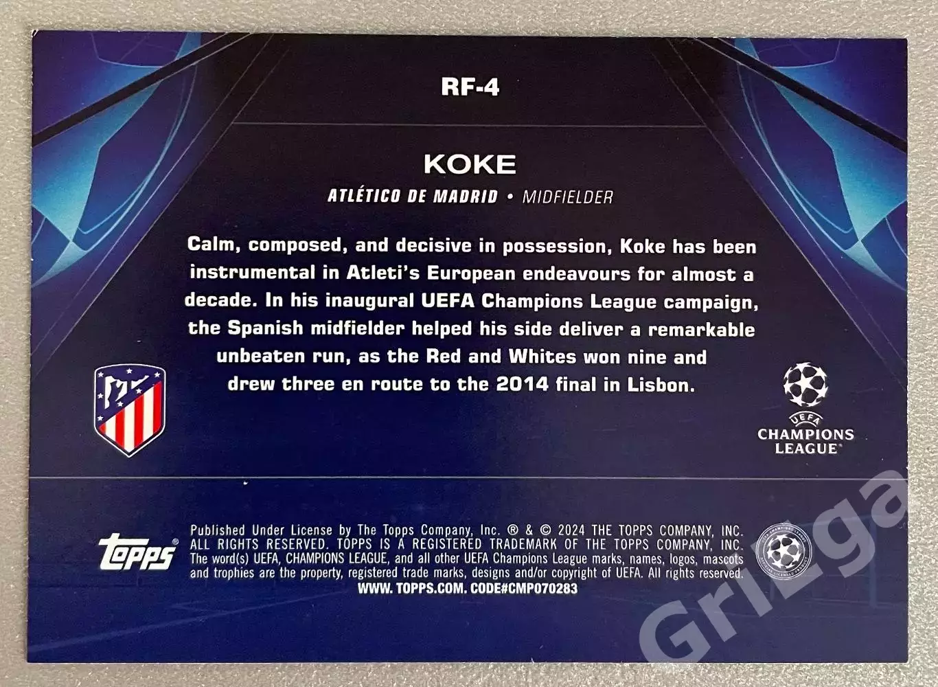 Футбол карточка Koke/Коке (Атлетико Мадрид/Atletico Madrid) TOPPS 2023-24 1