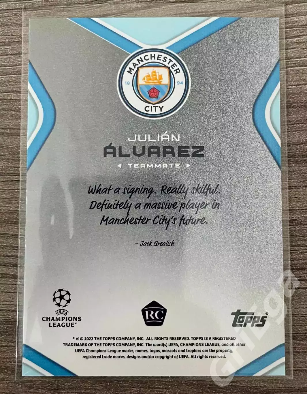 Футбол карточка Julian Alvarez/Хулиан Альварес (Manchester City/Манчестер Сити) 1