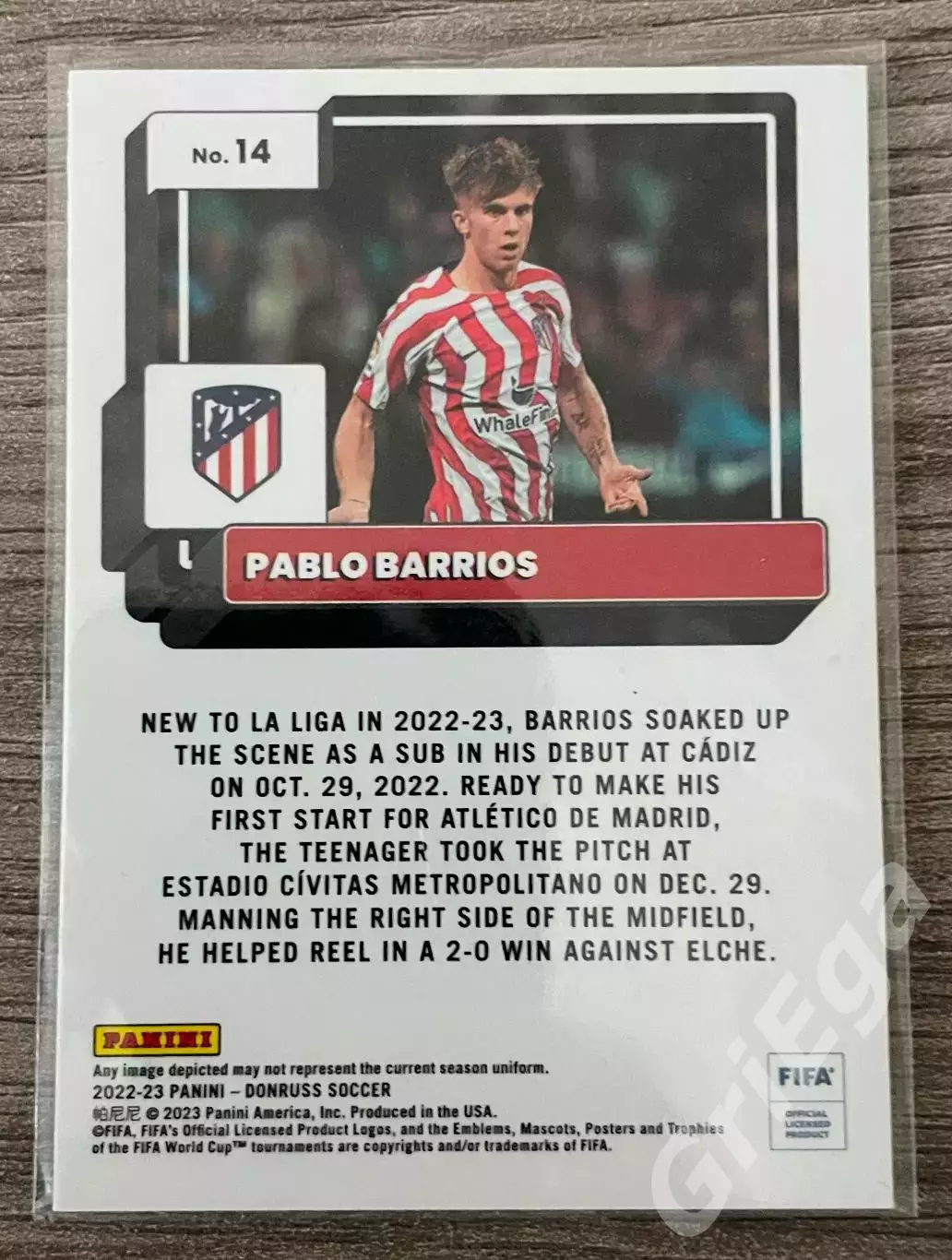 Футбол карточка Pablo Barrios/Пабло Барриос (Atletico Madrid/Атлетико Мадрид) 1