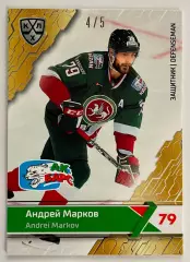 Хоккей карточка Андрей Марков (Ак Барс Казань) КХЛ 2018-19 SeReal
