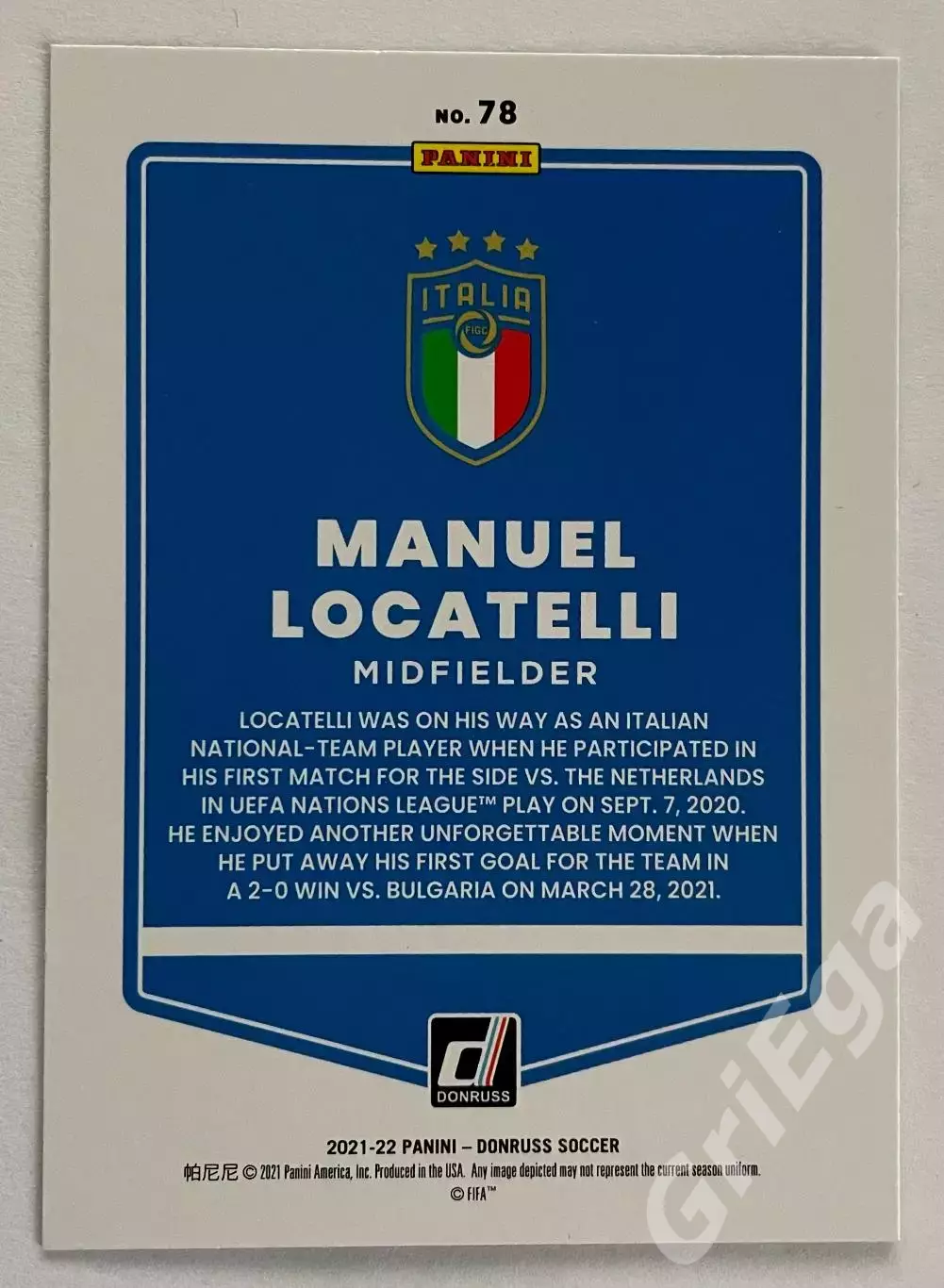 Карточка Manuel Locatelli/Мануэль Локателли (Italia/Италия) Donruss 2021-22 1