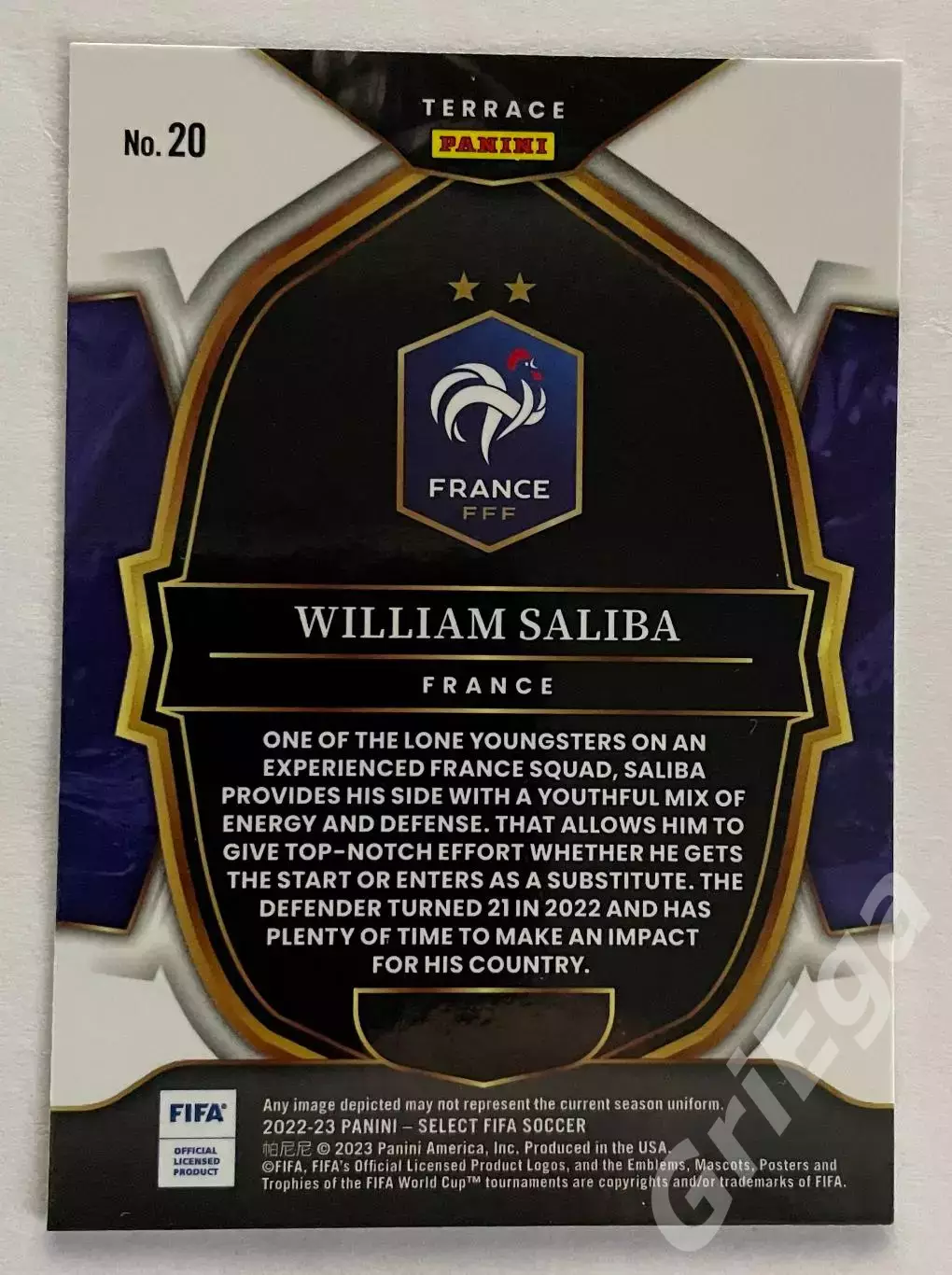 Карточка William Saliba/Вильям Салиба (France/Франция) PANINI Select 1