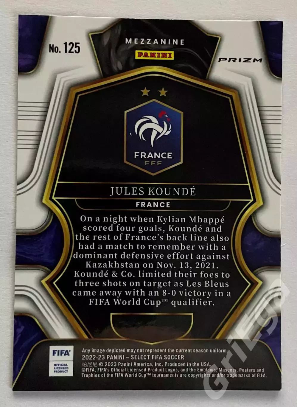 Карточка Jules Kounde/Жюль Кунде (France/Франция) PANINI Select 2022-23 1