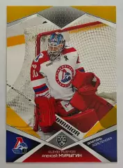 Хоккей. Карточка Алексей Мурыгин (Локомотив Ярославль) SeReal КХЛ 2016-17