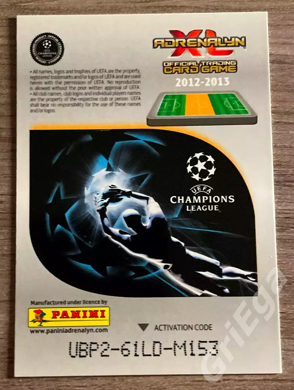 Карточка Ilkay Gundogan/Илкай Гюндоган (Боруссия Дортмунд) PANINI ЛЧ 2012-13 1