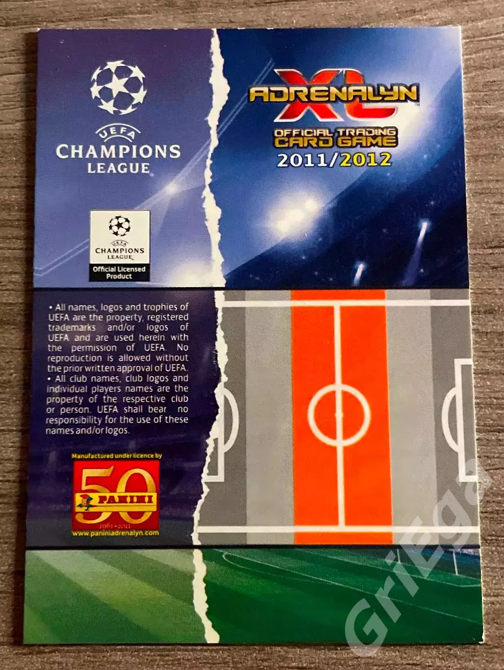 Карточка Nuri Sahin/Нури Шахин (Real Madrid/Реал Мадрид) PANINI ЛЧ 2011-12 1