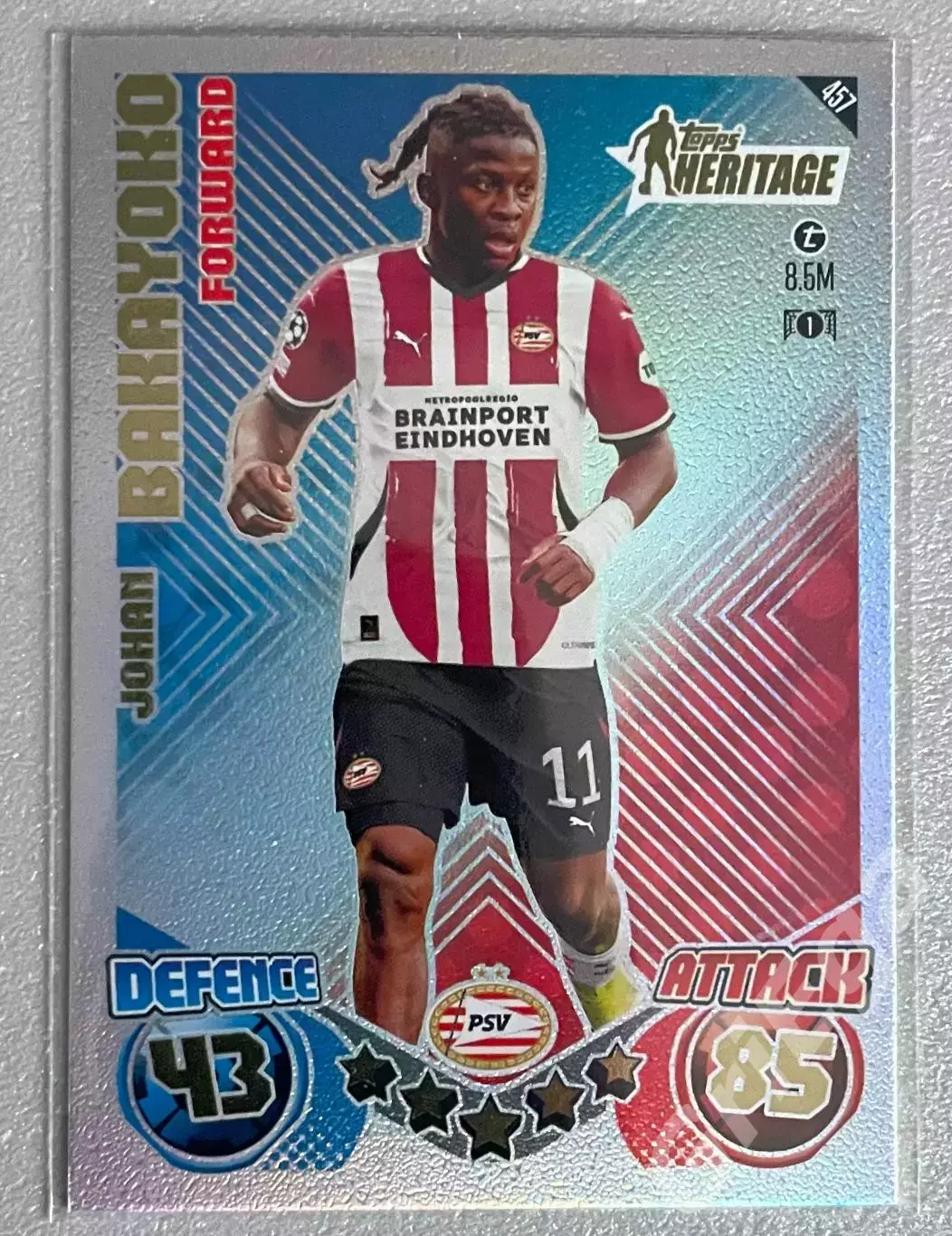 Карточка Йохан Бакайоко/Йохан Бакайоко (PSV Eindhoven/ПСВ) 2024-25 TOPPS