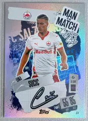 Карточка Luka Sucic/Лука Сучич (Salzburg/Зальцбург) 2024-25 TOPPS