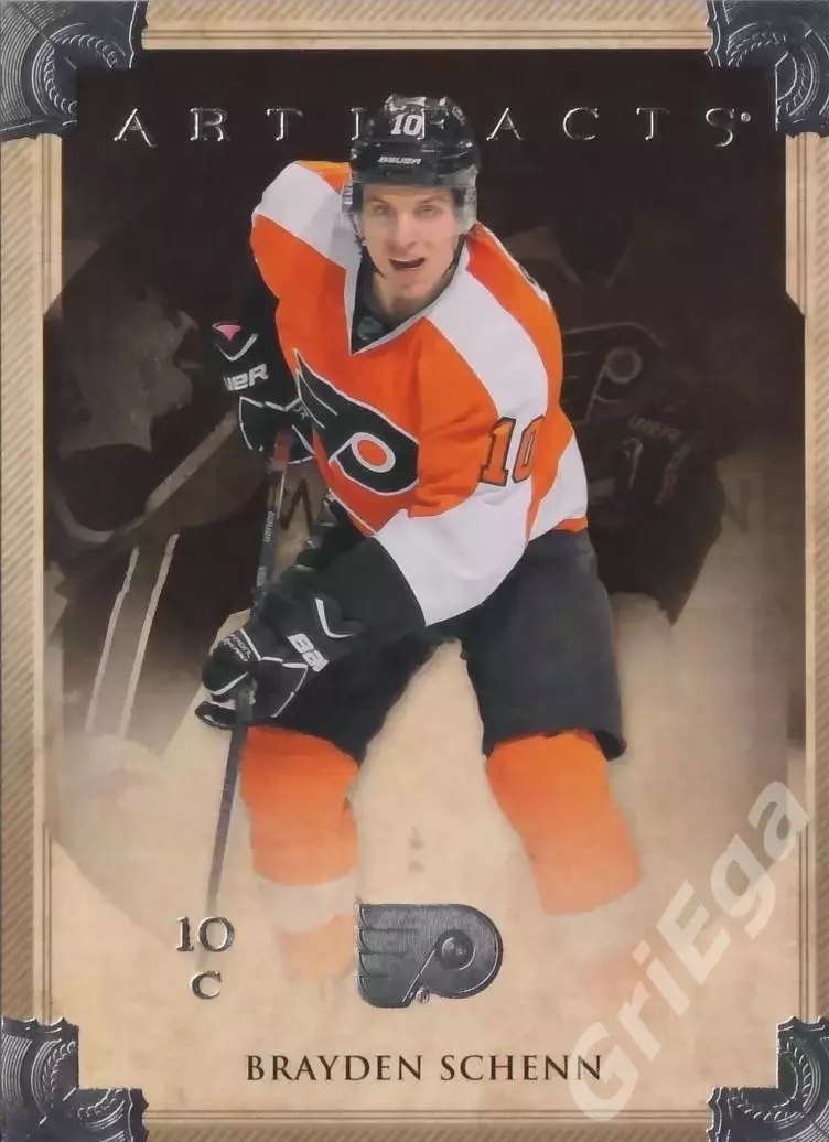 Карточка Brayden Schenn (Philadelphia Flyers) 2013-14 Upper Deck Artifacts