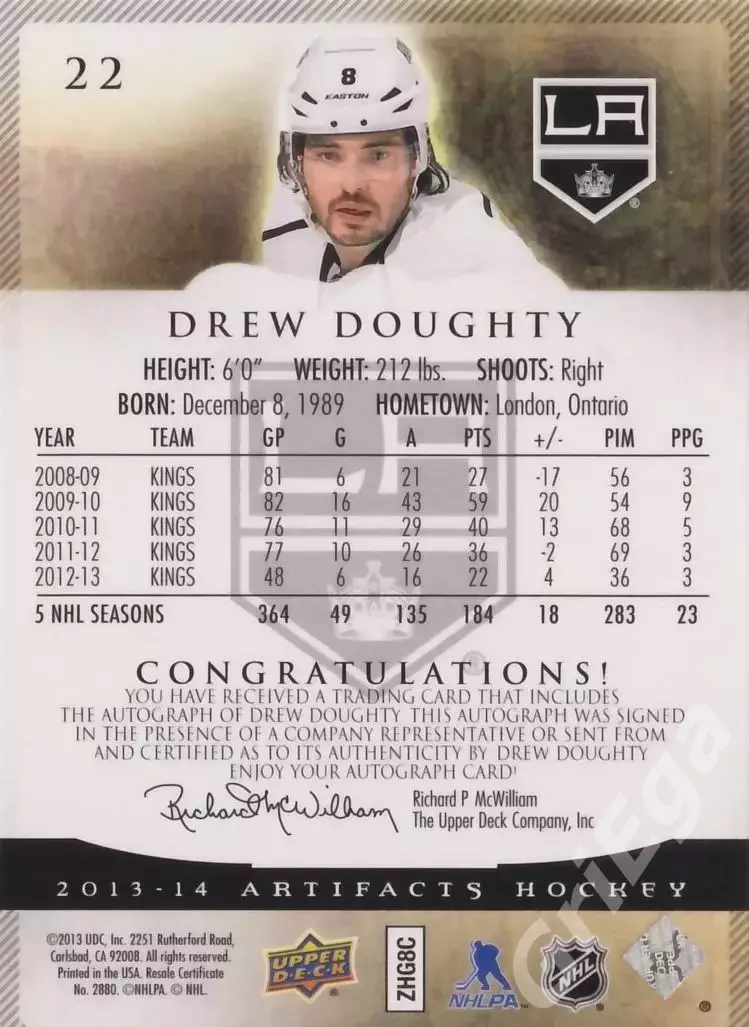 Карточка Drew Doughty (Los Angeles Kings) 2013-14 Upper Deck Artifacts 1