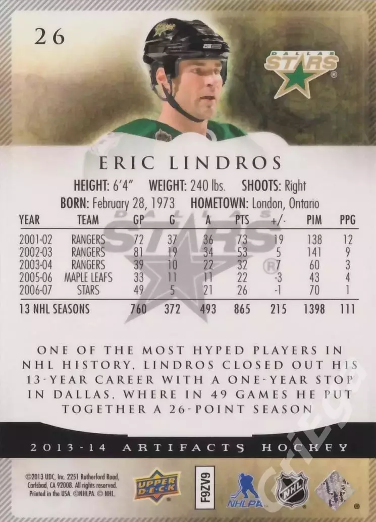 Карточка Eric Lindros (Dallas Stars) 2013-14 Upper Deck Artifacts 1