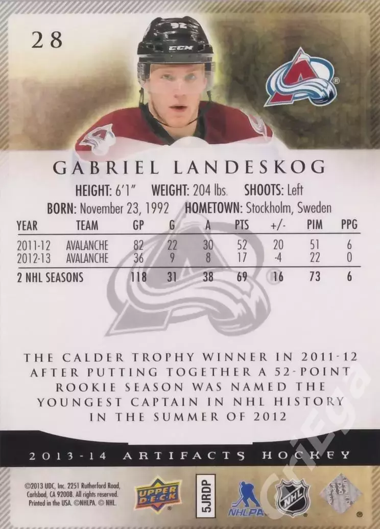 Карточка Gabriel Landeskog (Colorado Avalanche) 2013-14 Upper Deck Artifacts 1