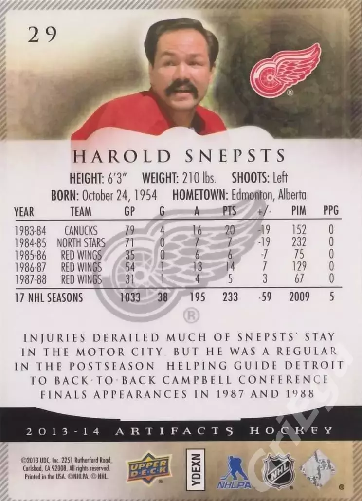 Карточка Harold Snepsts (Detroit Red Wings) 2013-14 Upper Deck Artifacts 1