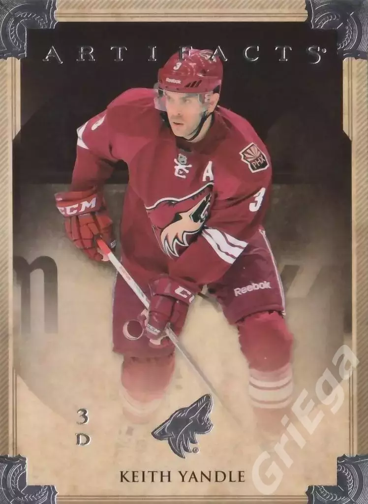 Карточка Keith Yandle (Phoenix Coyotes) 2013-14 Upper Deck Artifacts