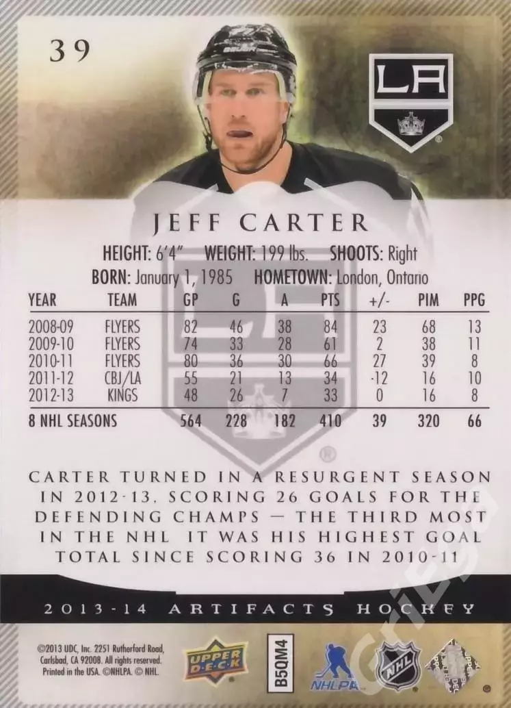 Карточка Jeff Carter (Los Angeles Kings) 2013-14 Upper Deck Artifacts 1