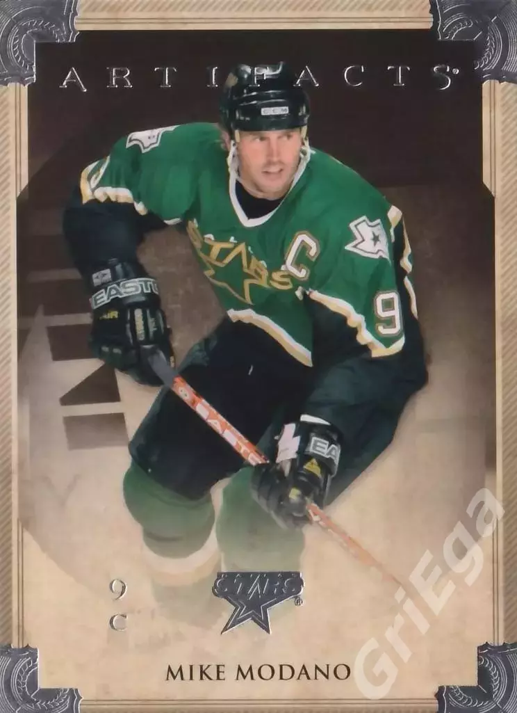Карточка Mike Modano/Майк Модано (Dallas Stars) 2013-14 Upper Deck Artifacts