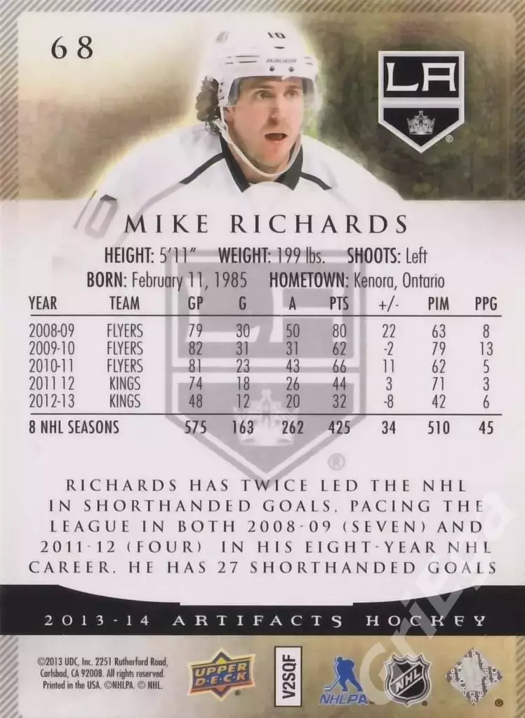 Карточка Mike Richards (Los Angeles Kings) 2013-14 Upper Deck Artifacts 1
