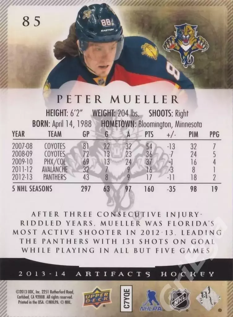 Карточка Peter Mueller (Florida Panthers) 2013-14 Upper Deck Artifacts 1