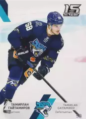 Хоккей. Карточка Тамирлан Гайтамиров (Барыс Астана) SeReal КХЛ 2022/23