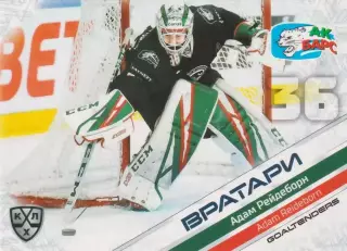 Хоккей. Карточка Адам Рейдеборн (Ак Барс Казань) SeReal КХЛ 2020/21 Premium