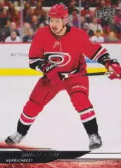 2024/25 Upper Deck Hockey #39 Dmitry Orlov/Дмитрий Орлов (Carolina Hurricanes)