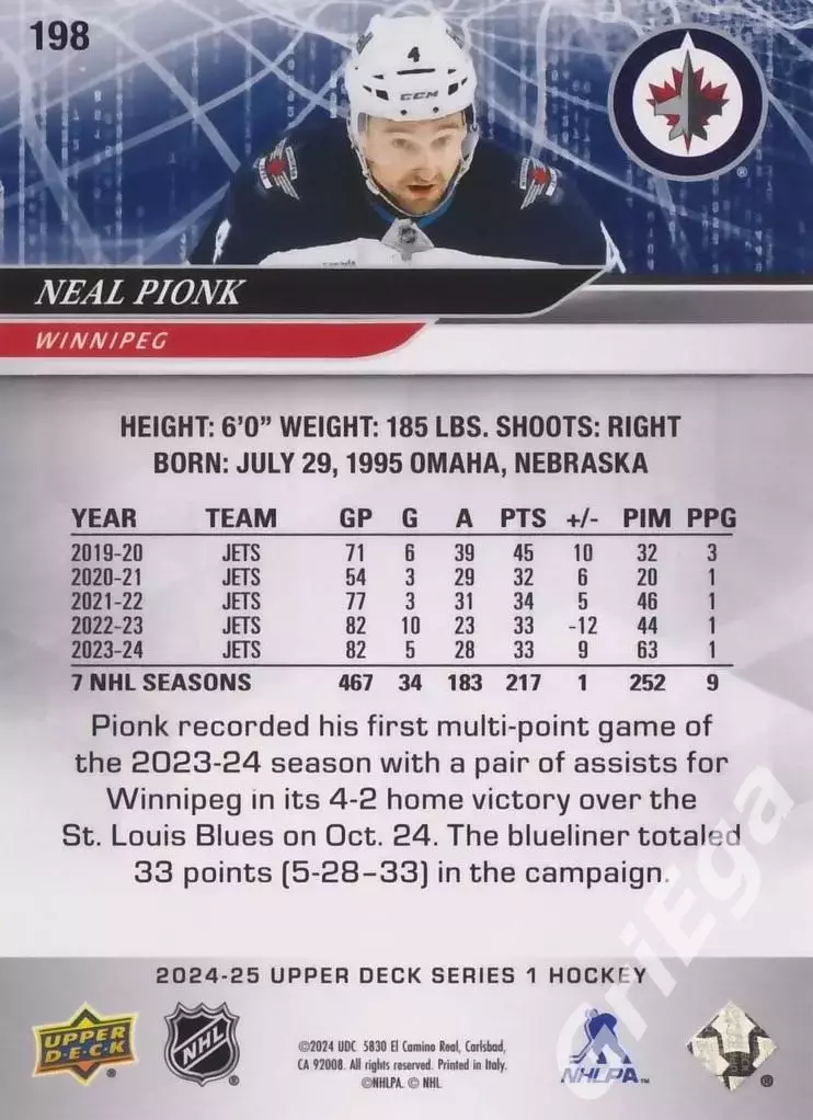 2024/25 Upper Deck Hockey #198 Neal Pionk (Winnipeg Jets) 1